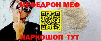 MDMA Гай