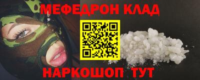 MDMA Гай