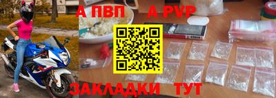 MDMA Гай