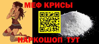 MDMA Гай
