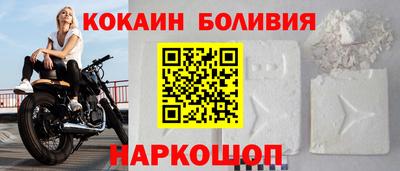 бутират Гатчина