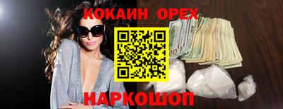 MDMA Гай
