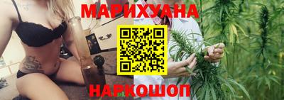 амфетамин Гагарин