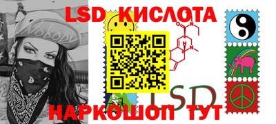 бутират Гатчина