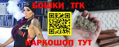 амфетамин Гагарин