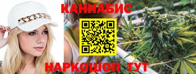 амфетамин Гагарин