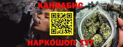 амфетамин Гагарин