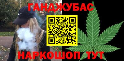 MDMA Гай