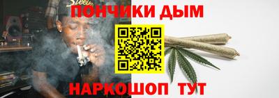 MDMA Гай