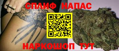 амфетамин Гагарин
