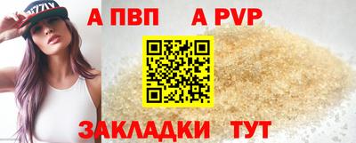 MDMA Гай