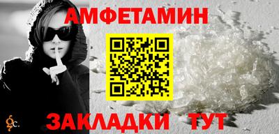 MDMA Гай