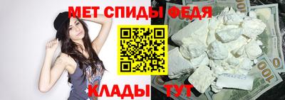 бутират Гатчина