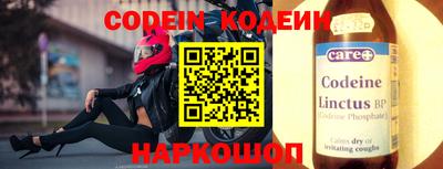 амфетамин Гагарин