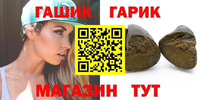 MDMA Гай