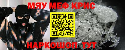 бутират Гатчина