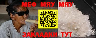 бутират Гатчина