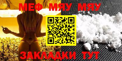 MDMA Гай